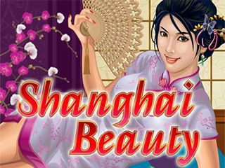 Microgaming game 208